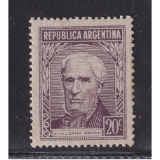 ARGENTINA 1954 GJ 1037i ESTAMPILLA NUEVA CON GOMA TONALIZADA VARIEDAD PAPEL GOFRADO Y FILIGRANA RAYA U$ 30